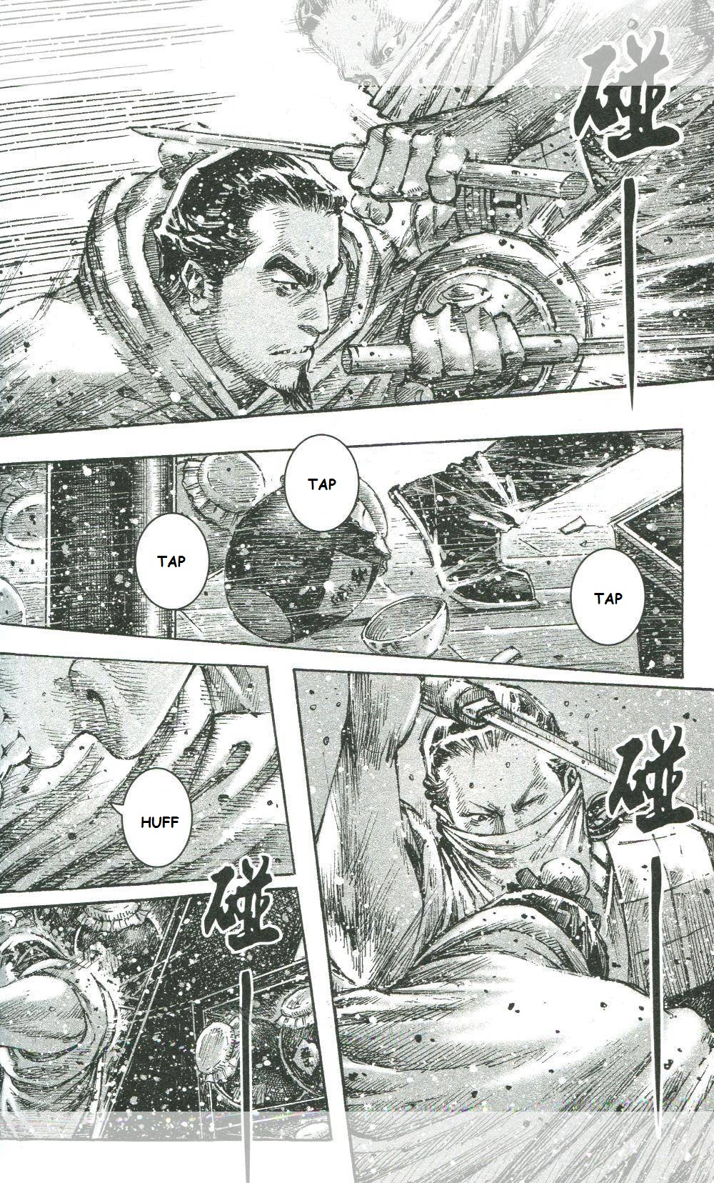 Read The Ravages of Time EN Manga Online