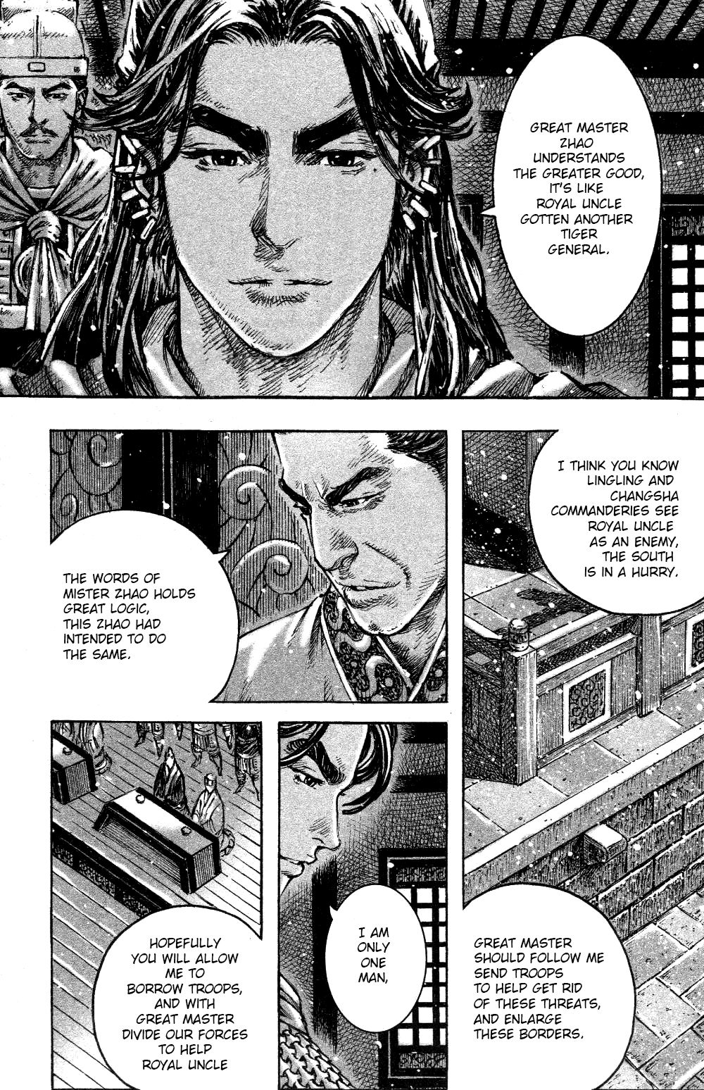 Read The Ravages of Time EN Manga Online