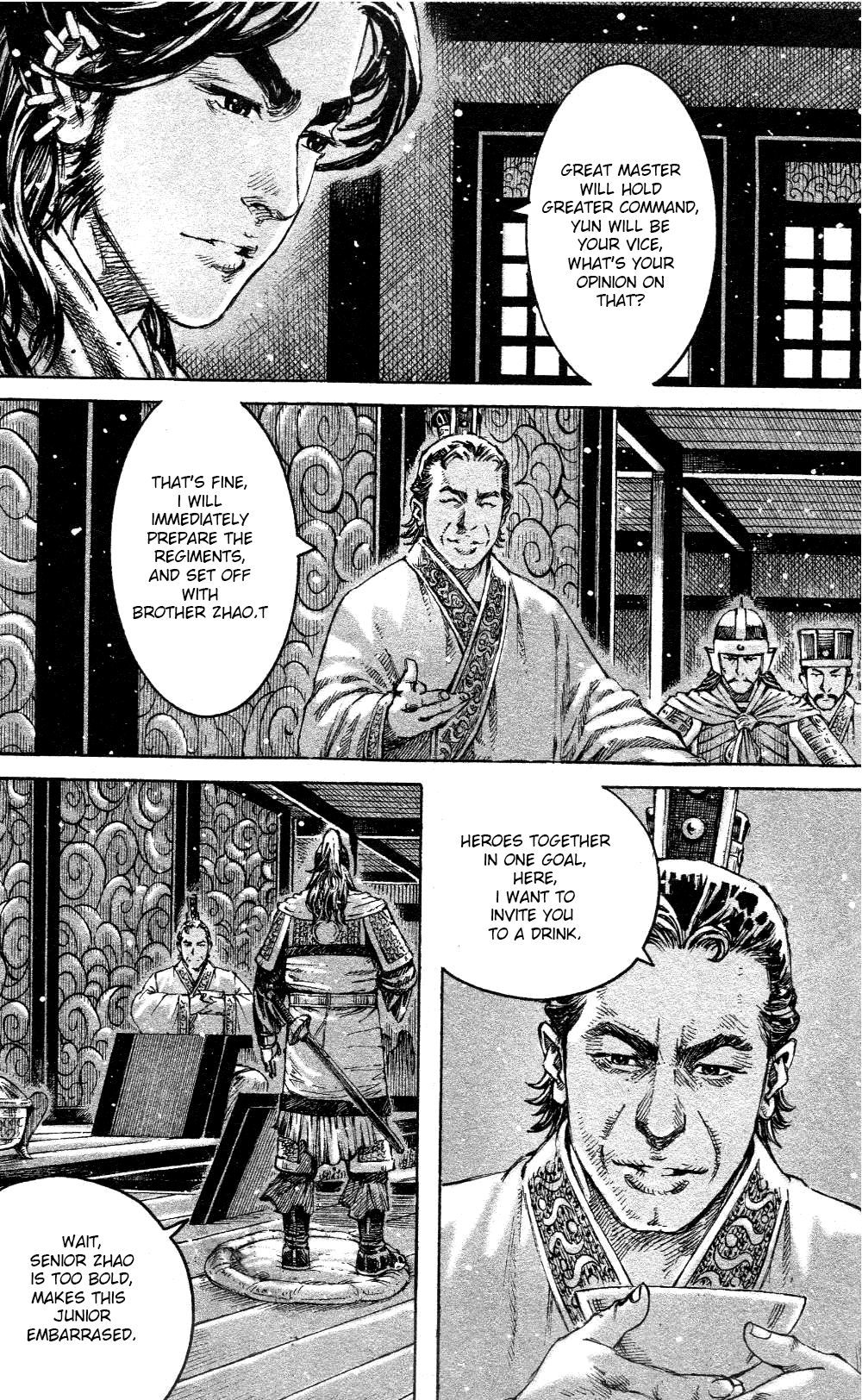 Read The Ravages of Time EN Manga Online