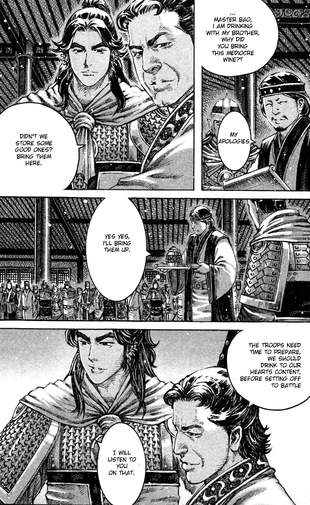 Read The Ravages of Time EN Manga Online