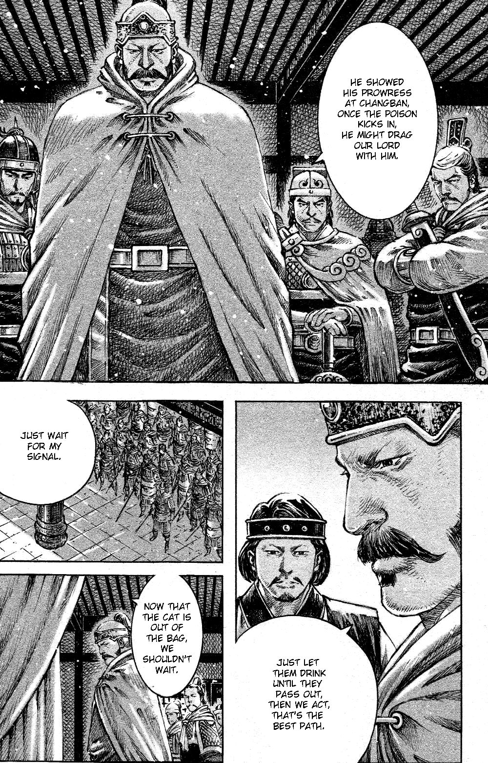 Read The Ravages of Time EN Manga Online