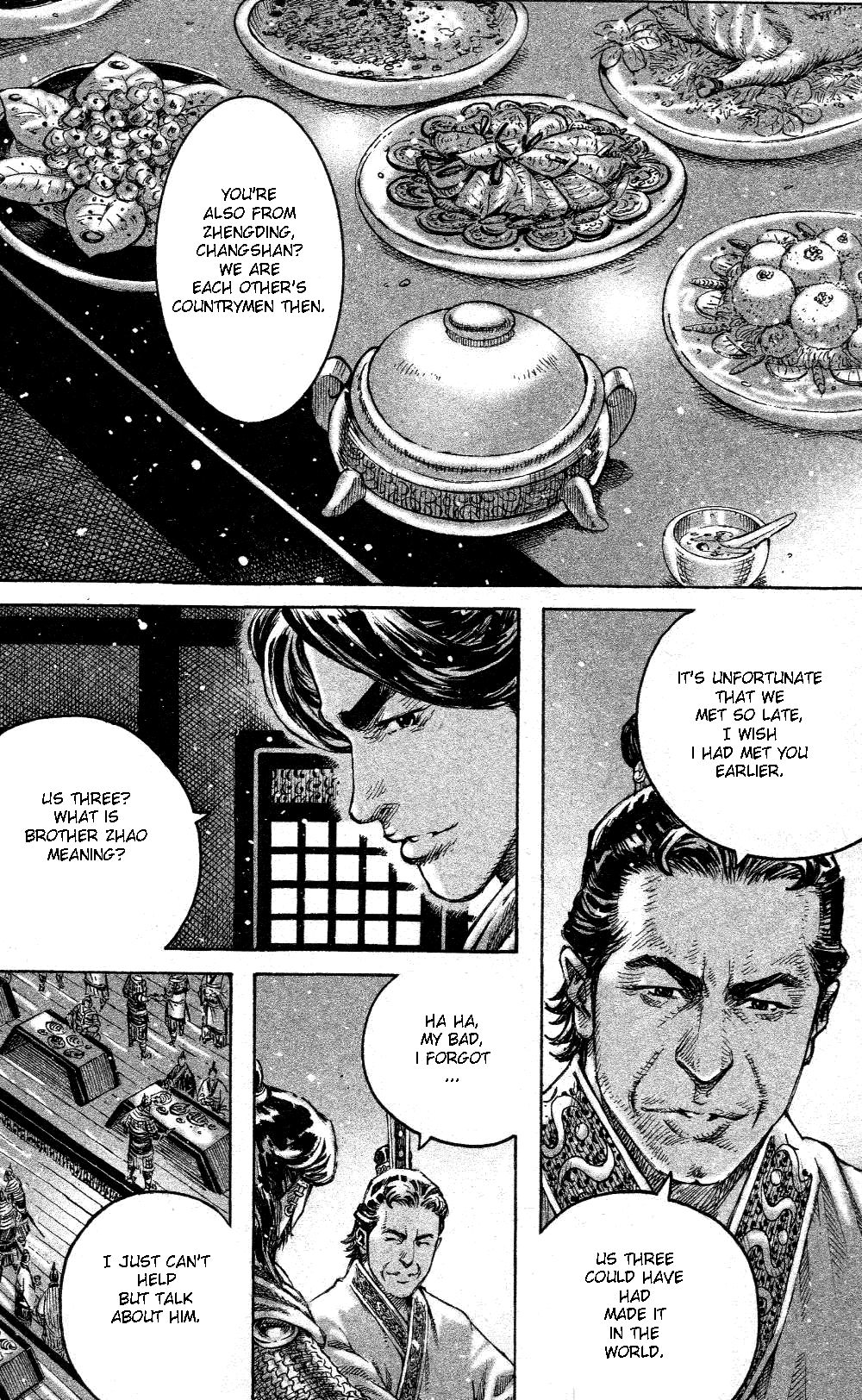 Read The Ravages of Time EN Manga Online