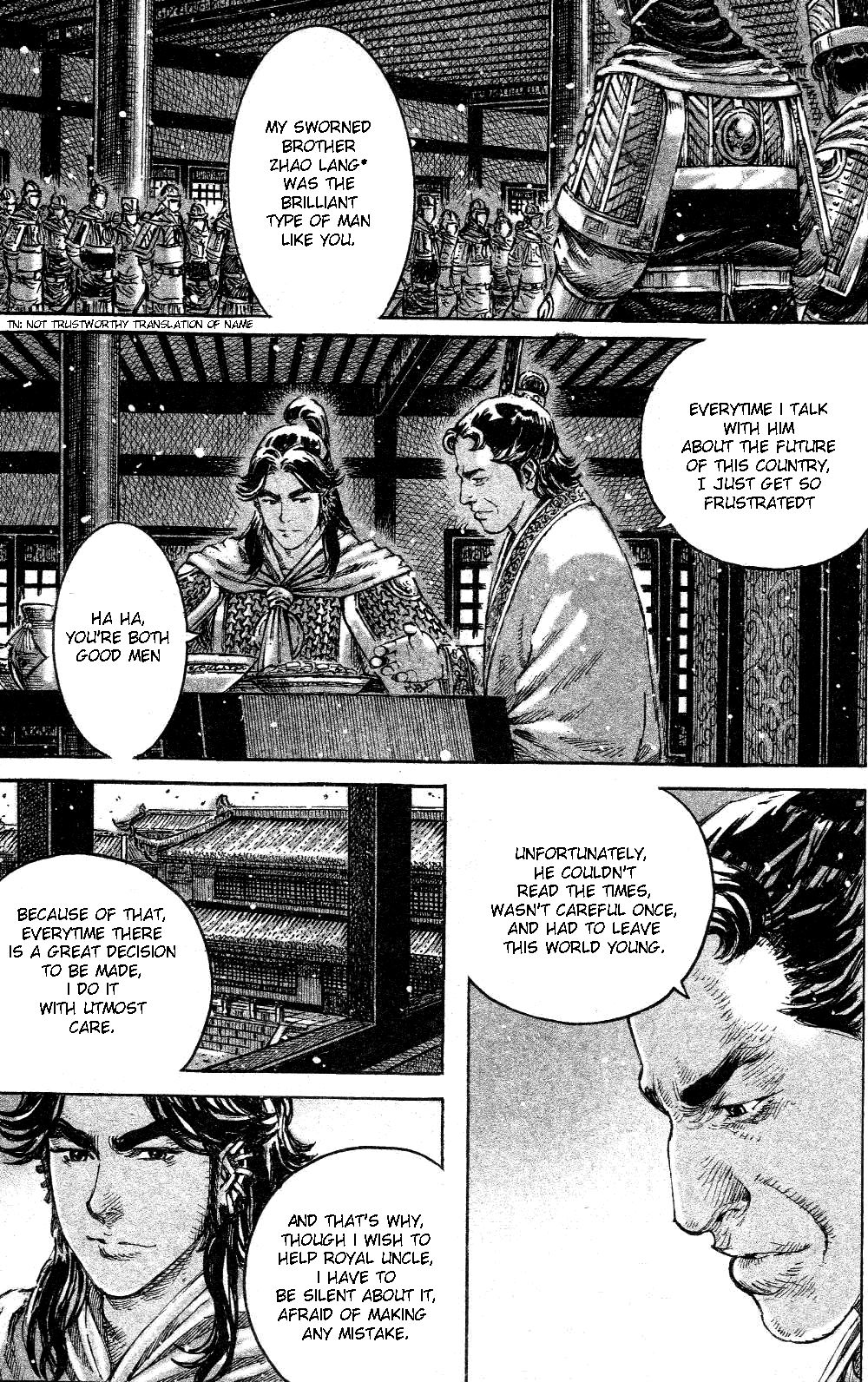 Read The Ravages of Time EN Manga Online