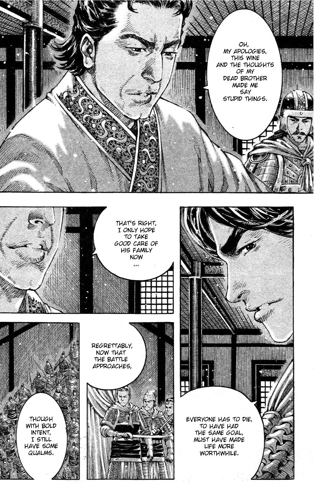 Read The Ravages of Time EN Manga Online