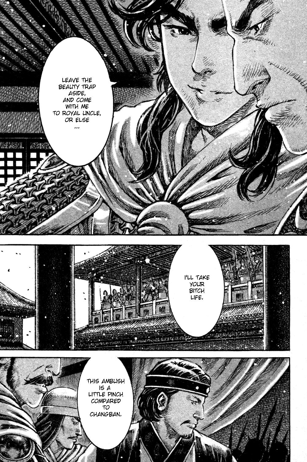 Read The Ravages of Time EN Manga Online