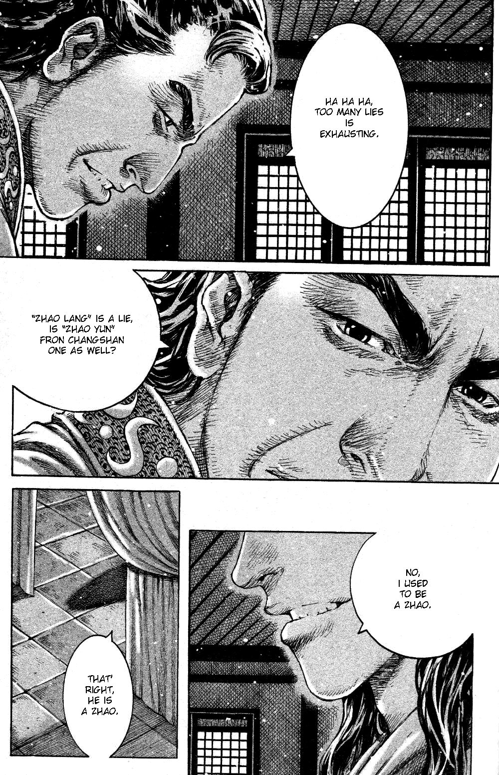 Read The Ravages of Time EN Manga Online