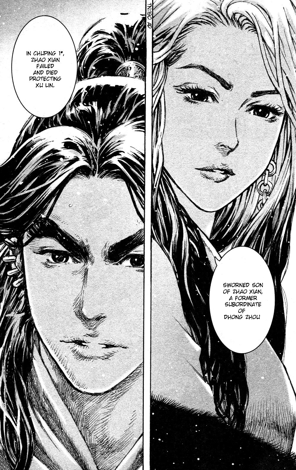 Read The Ravages of Time EN Manga Online