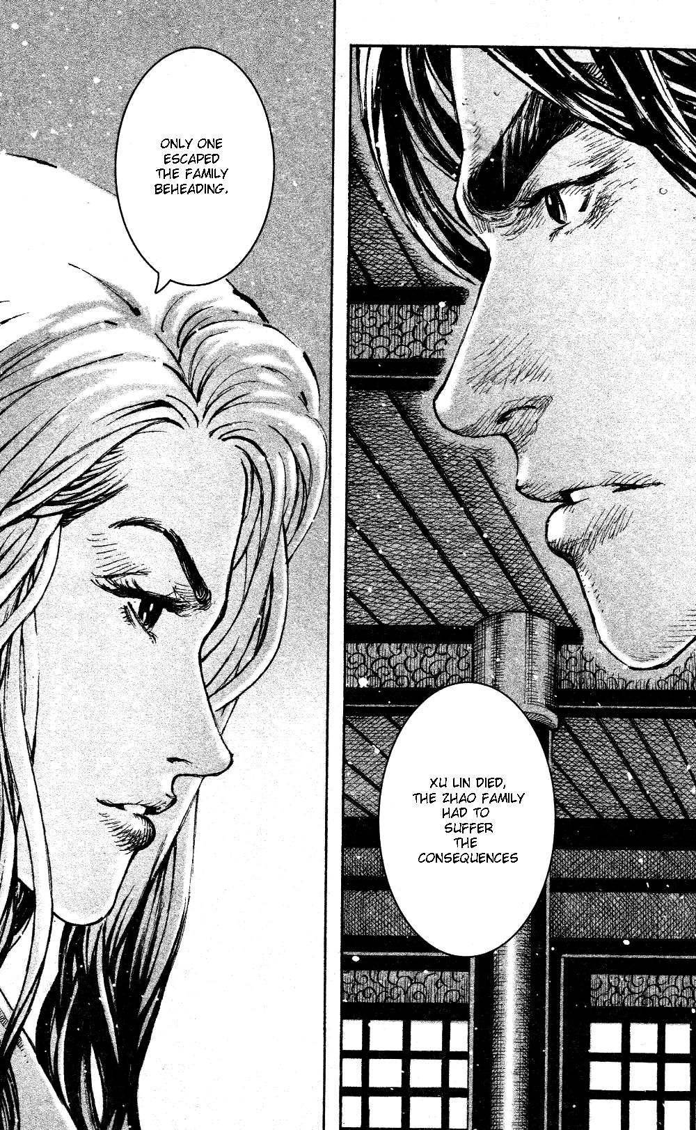 Read The Ravages of Time EN Manga Online