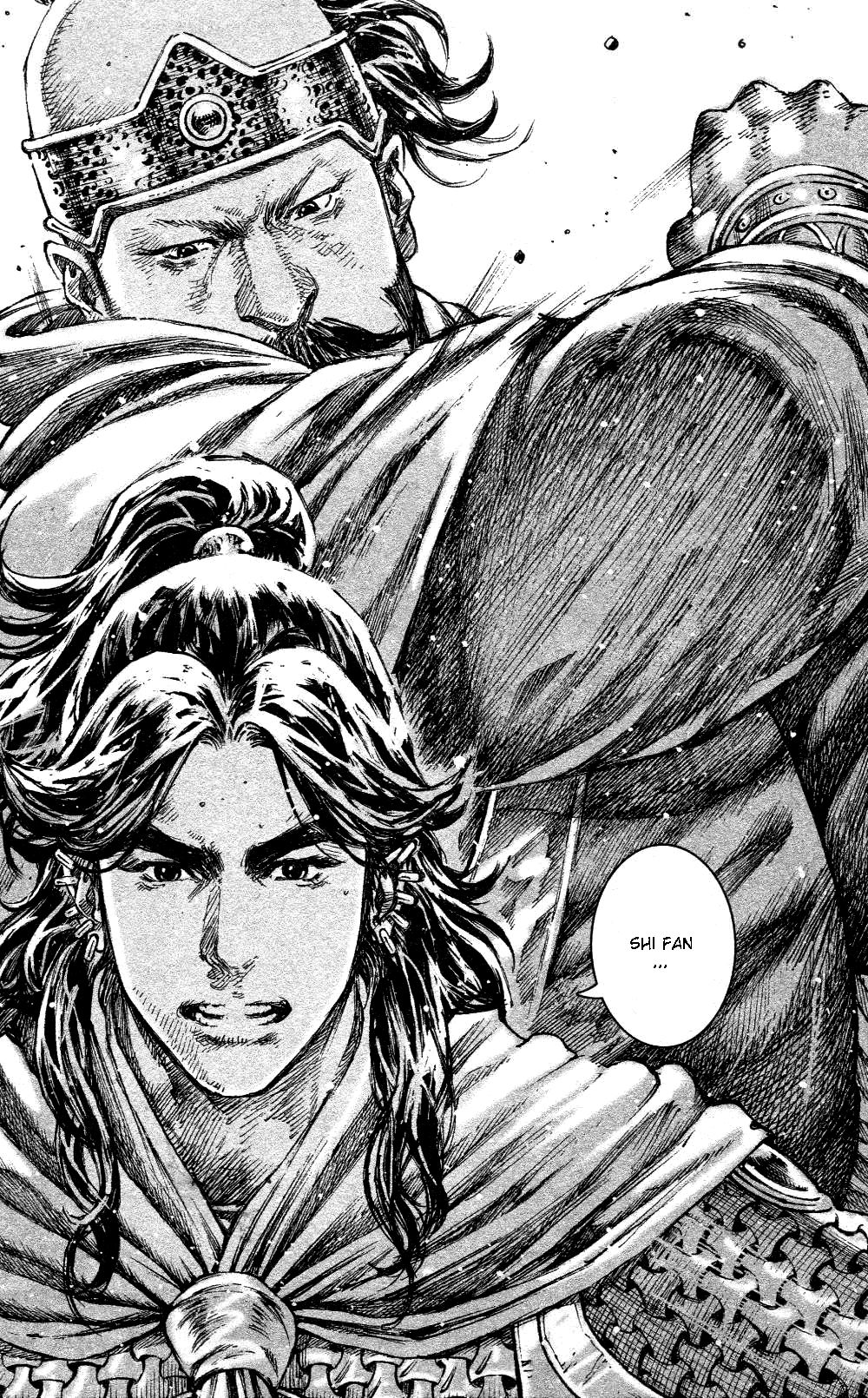 Read The Ravages of Time EN Manga Online