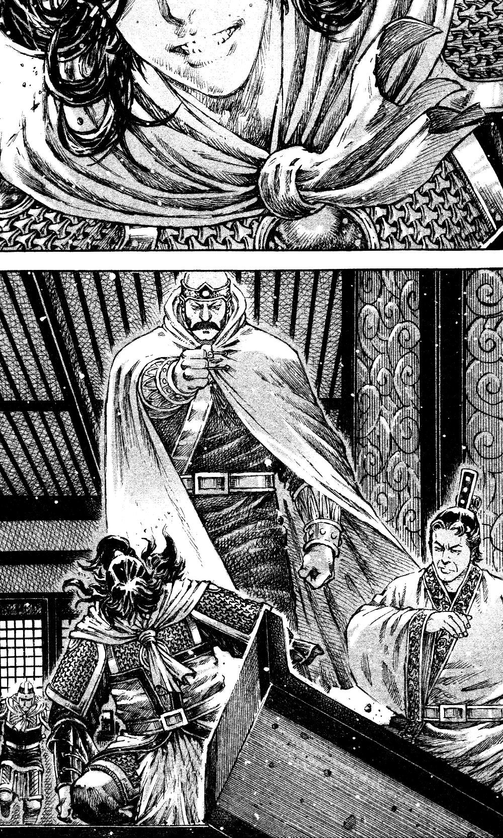 Read The Ravages of Time EN Manga Online