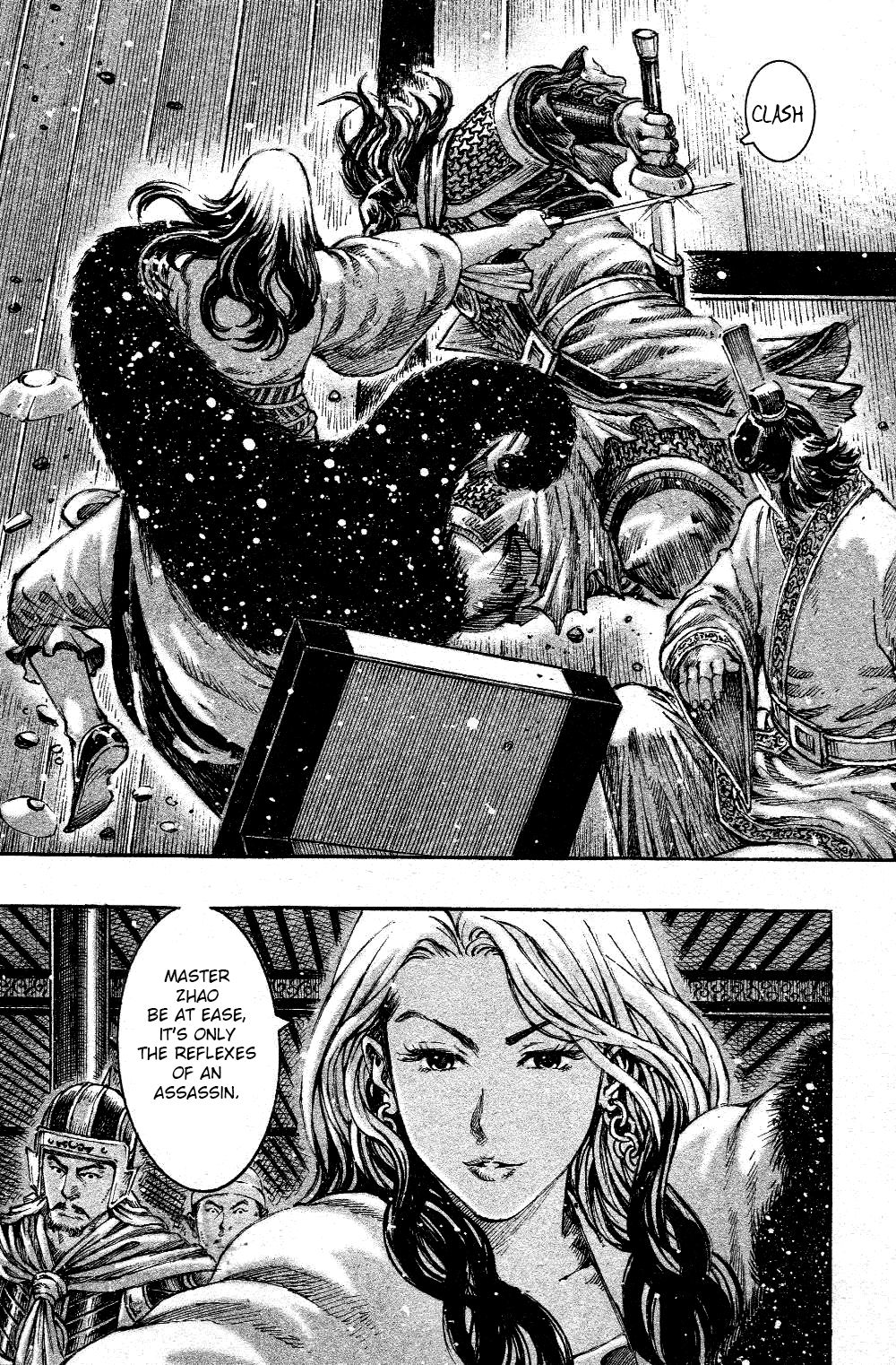 Read The Ravages of Time EN Manga Online