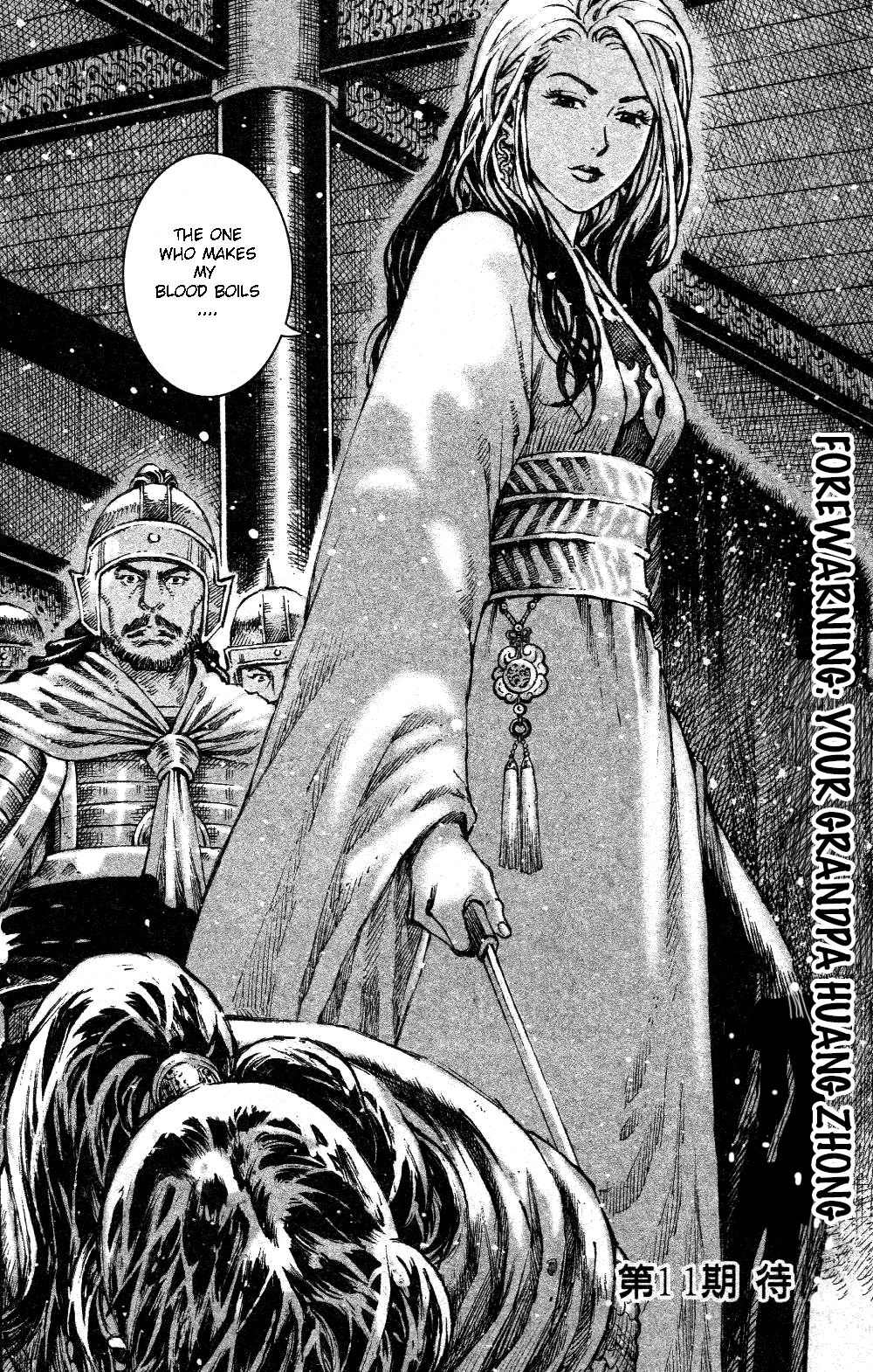 Read The Ravages of Time EN Manga Online