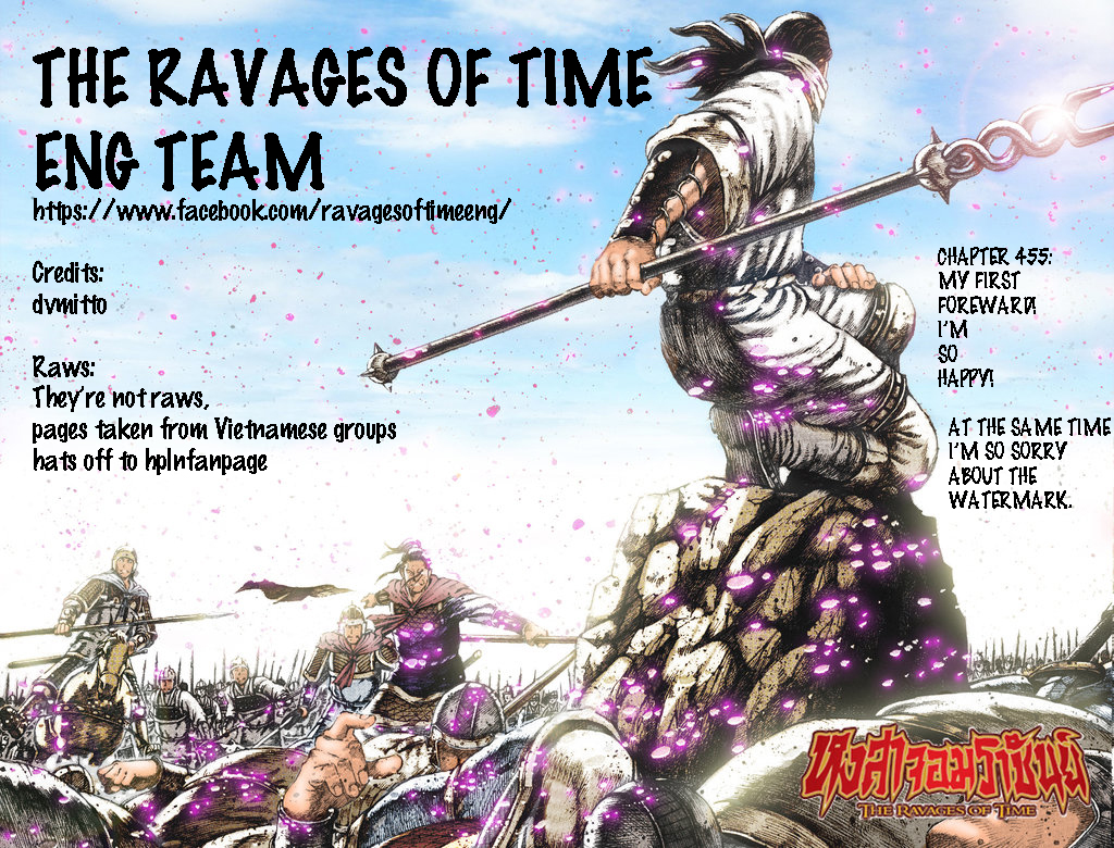 Read The Ravages of Time EN Manga Online
