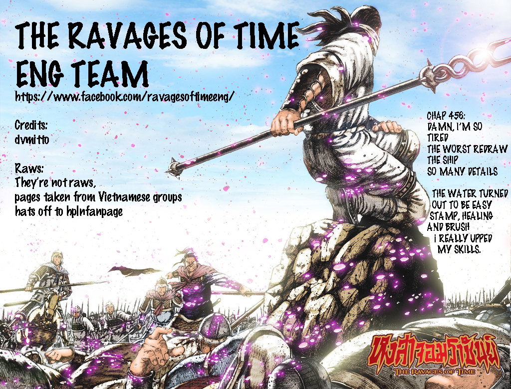 Read The Ravages of Time EN Manga Online