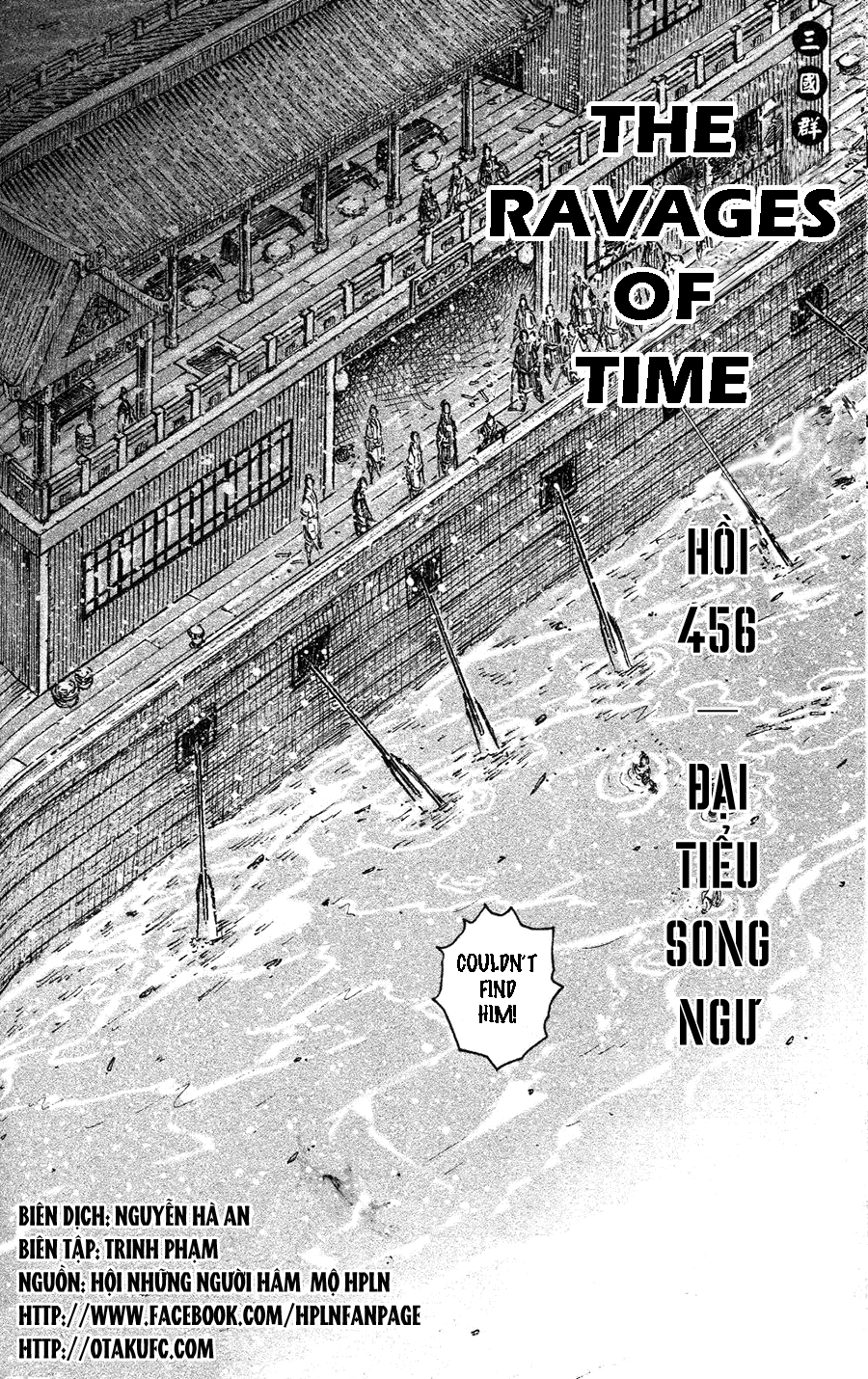 Read The Ravages of Time EN Manga Online