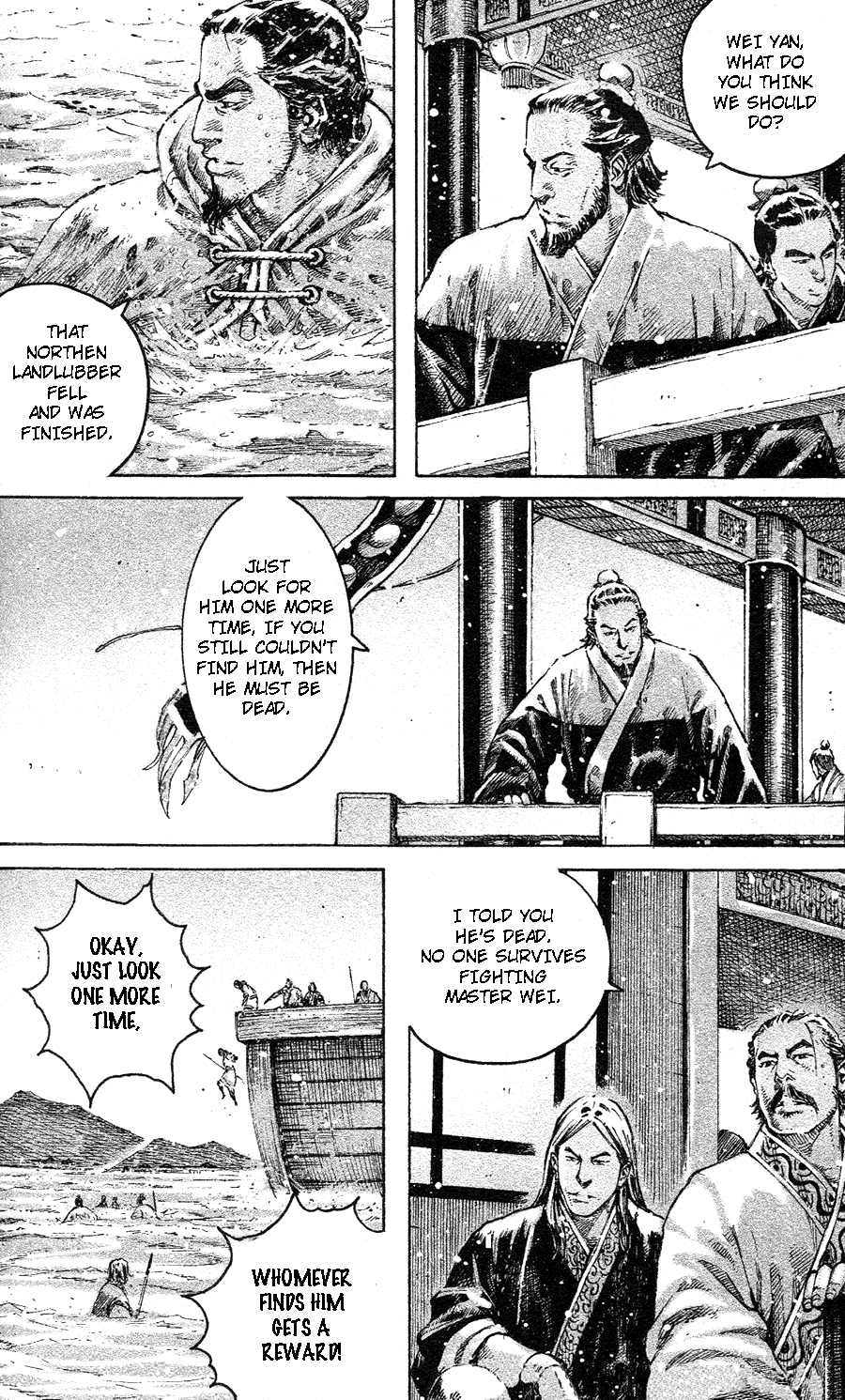 Read The Ravages of Time EN Manga Online