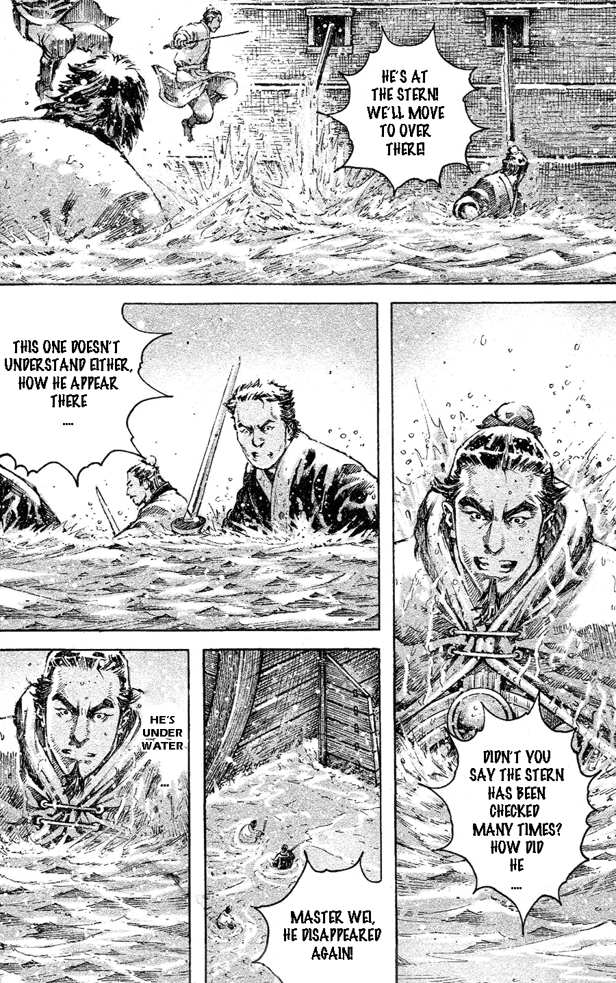 Read The Ravages of Time EN Manga Online
