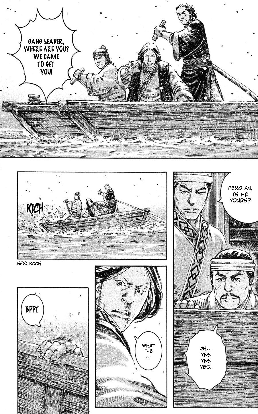 Read The Ravages of Time EN Manga Online
