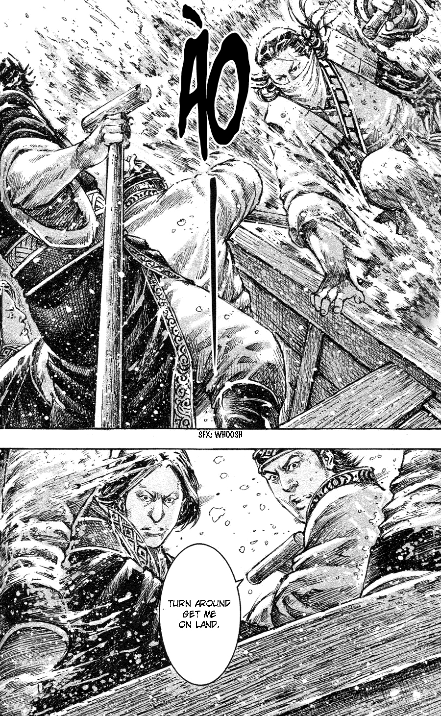 Read The Ravages of Time EN Manga Online