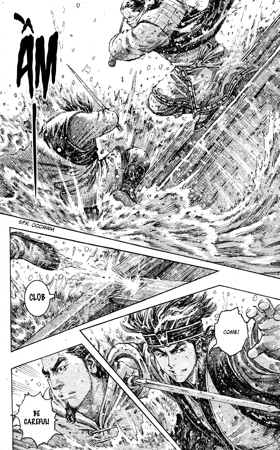 Read The Ravages of Time EN Manga Online