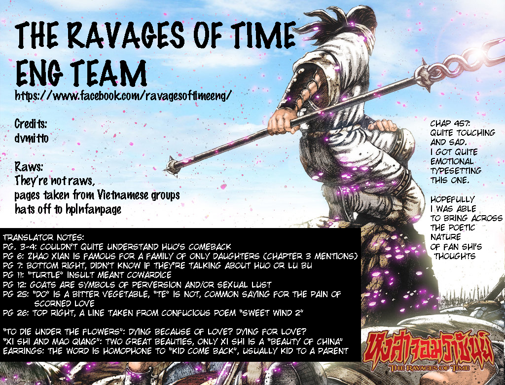 Read The Ravages of Time EN Manga Online