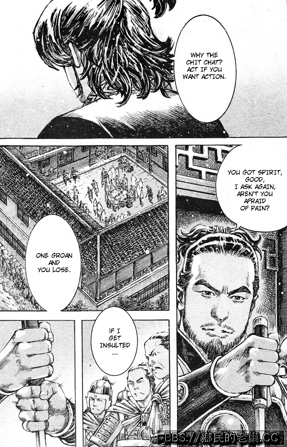 Read The Ravages of Time EN Manga Online