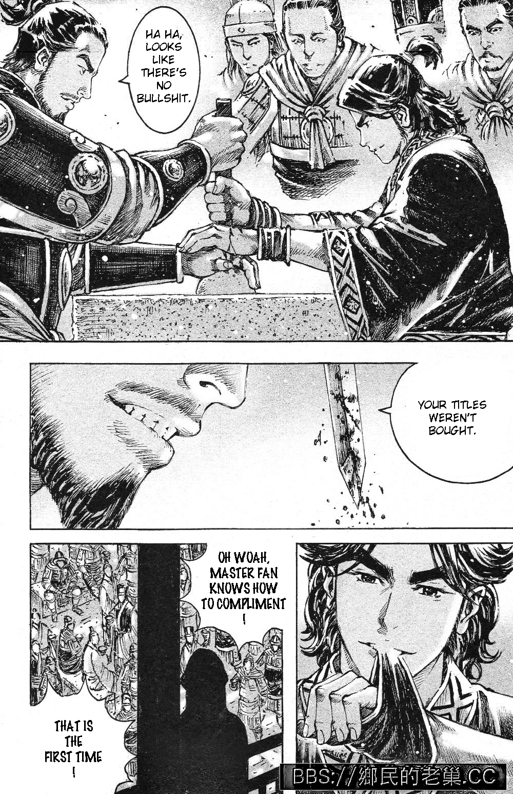 Read The Ravages of Time EN Manga Online