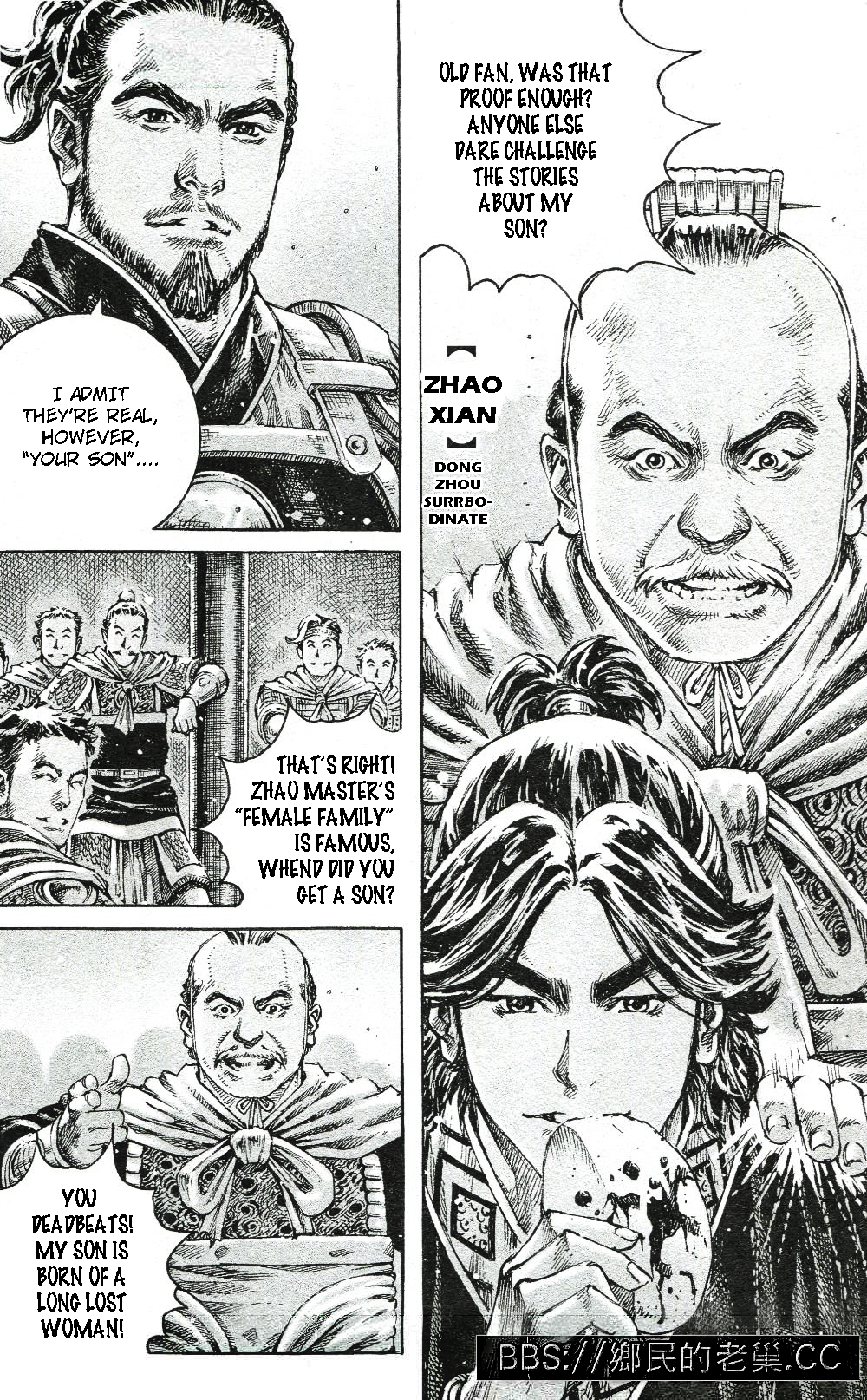 Read The Ravages of Time EN Manga Online
