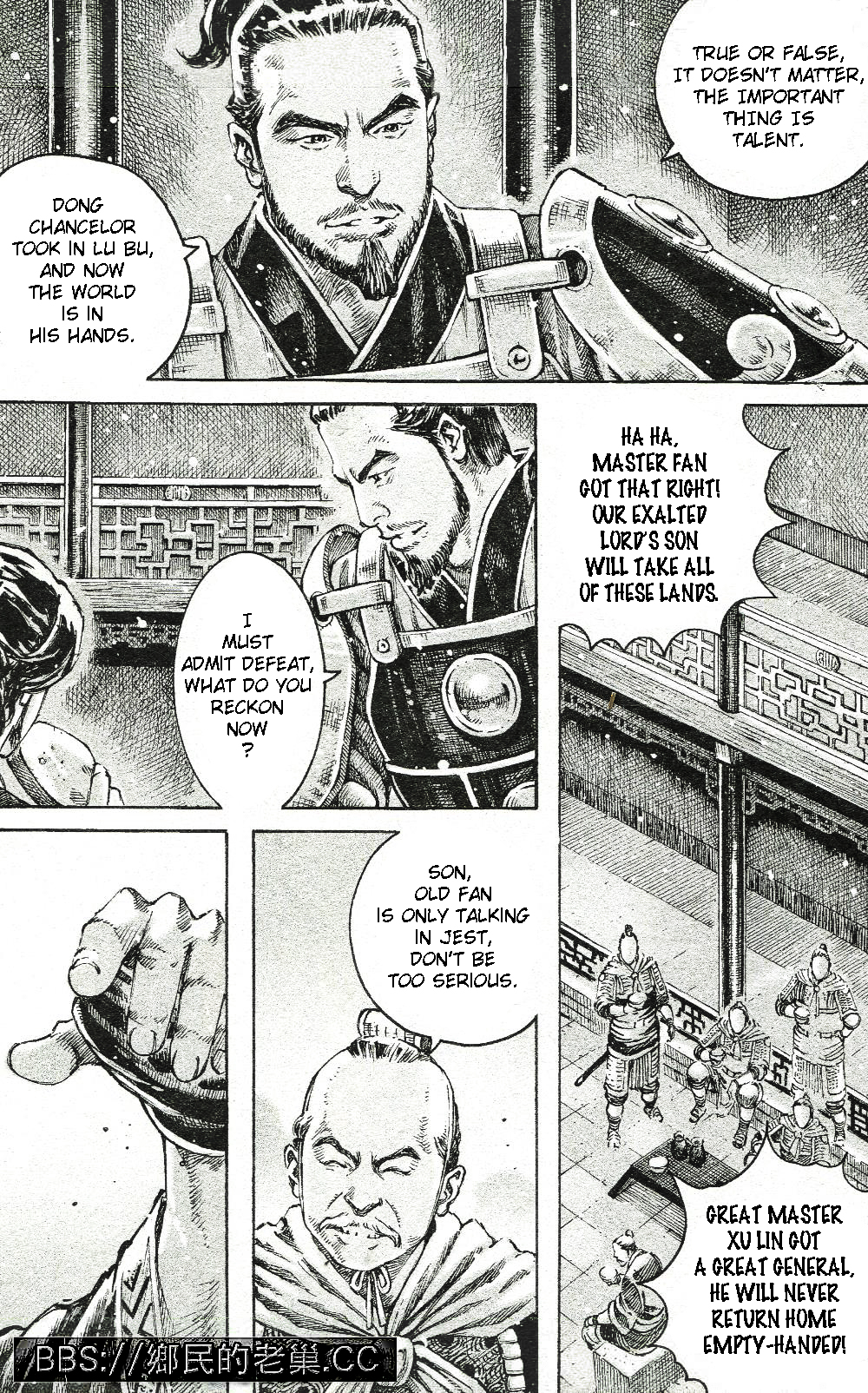 Read The Ravages of Time EN Manga Online