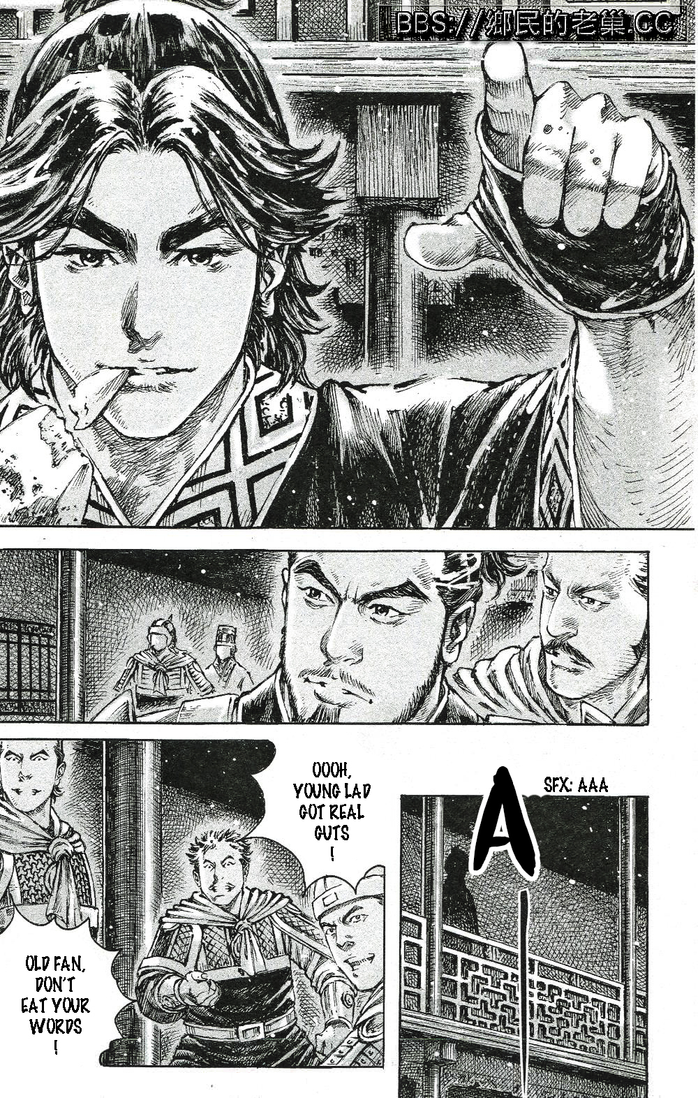 Read The Ravages of Time EN Manga Online