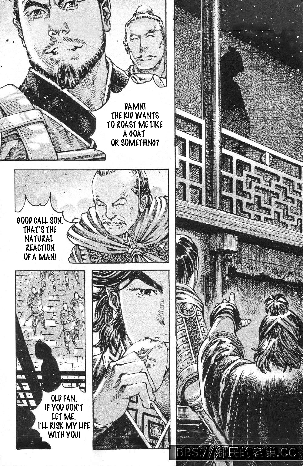 Read The Ravages of Time EN Manga Online