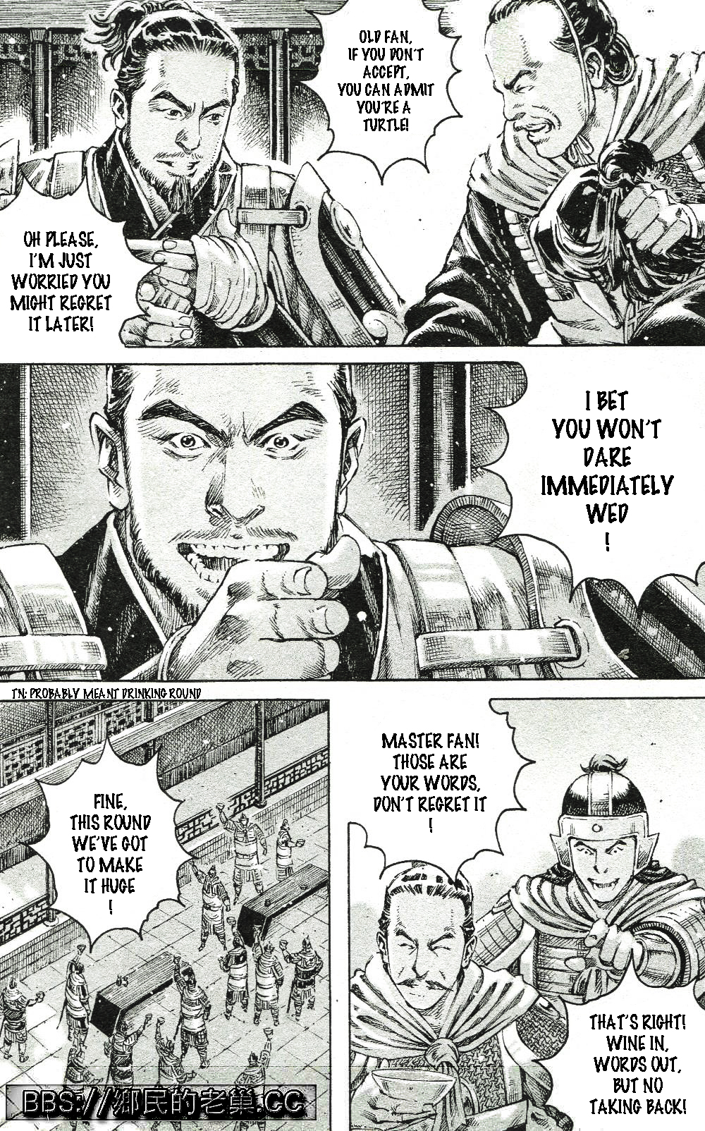 Read The Ravages of Time EN Manga Online