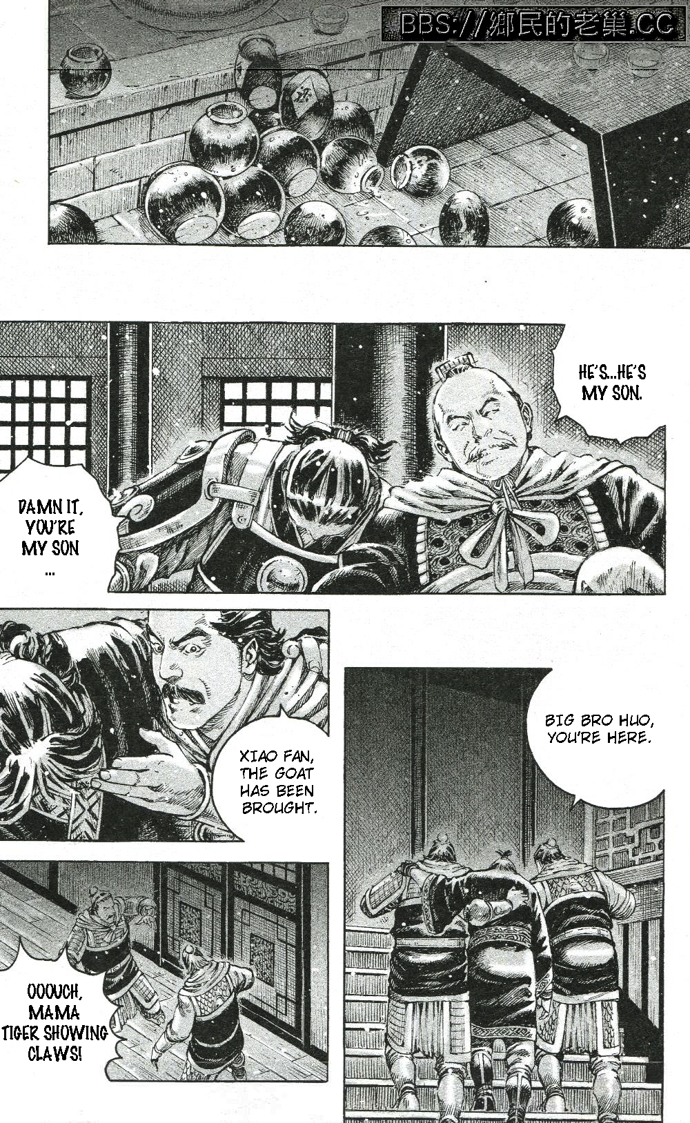 Read The Ravages of Time EN Manga Online