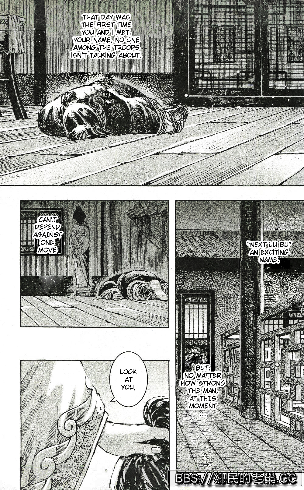 Read The Ravages of Time EN Manga Online