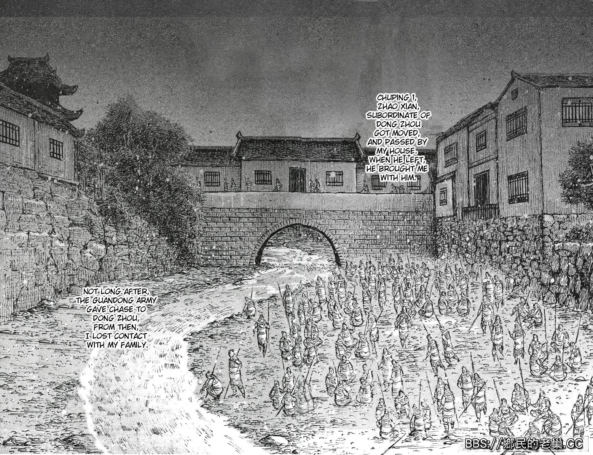 Read The Ravages of Time EN Manga Online