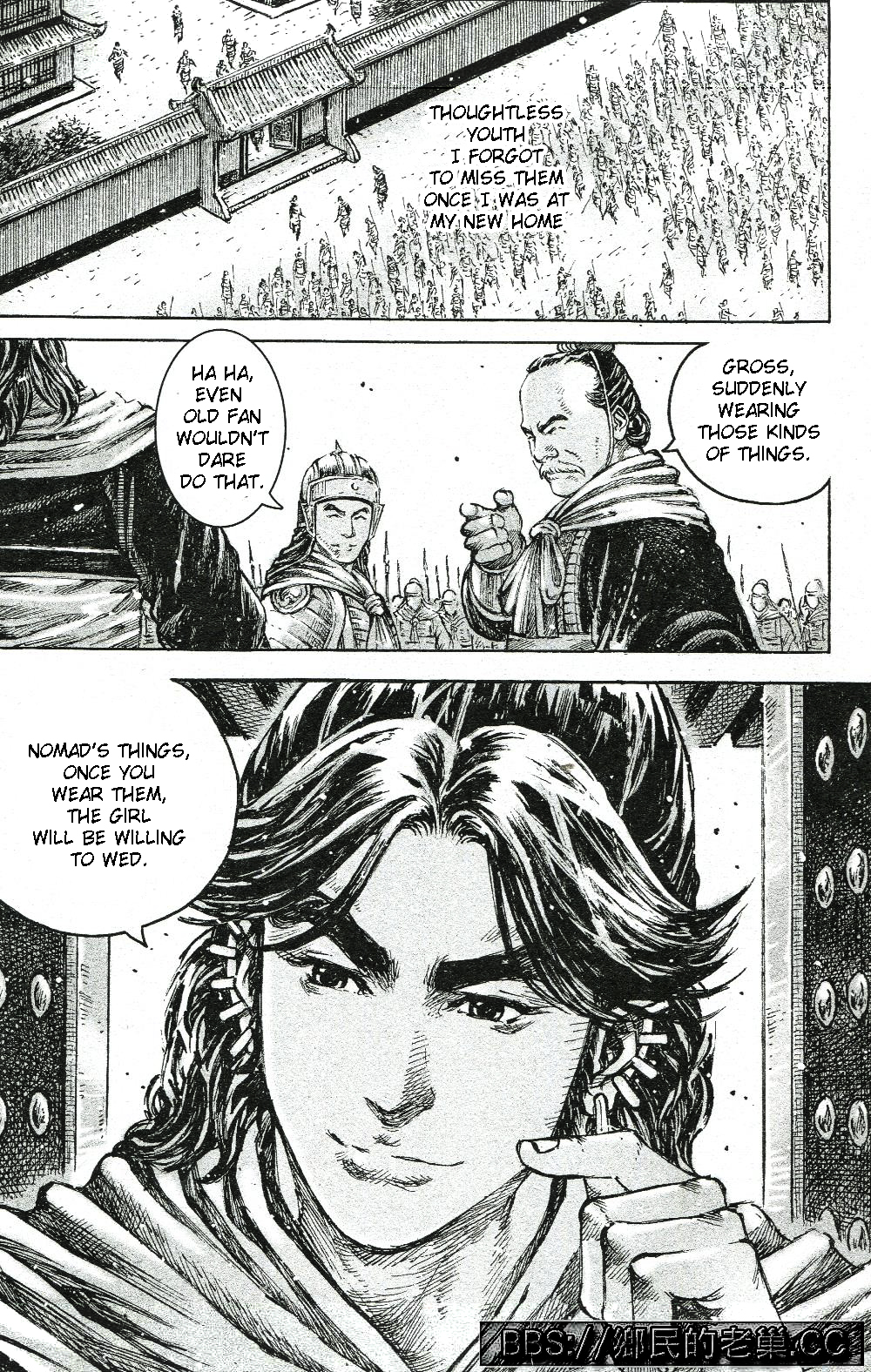 Read The Ravages of Time EN Manga Online