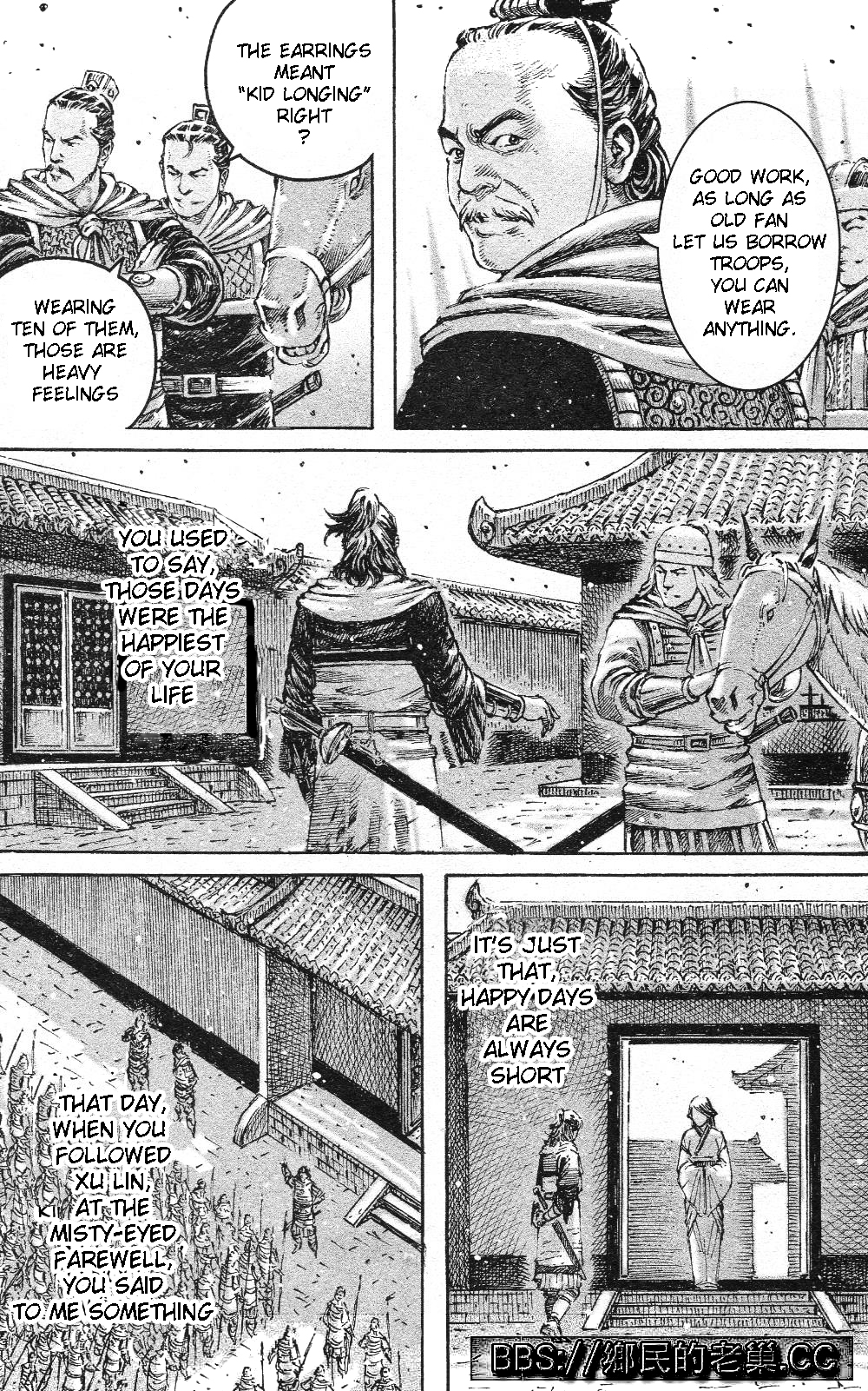 Read The Ravages of Time EN Manga Online