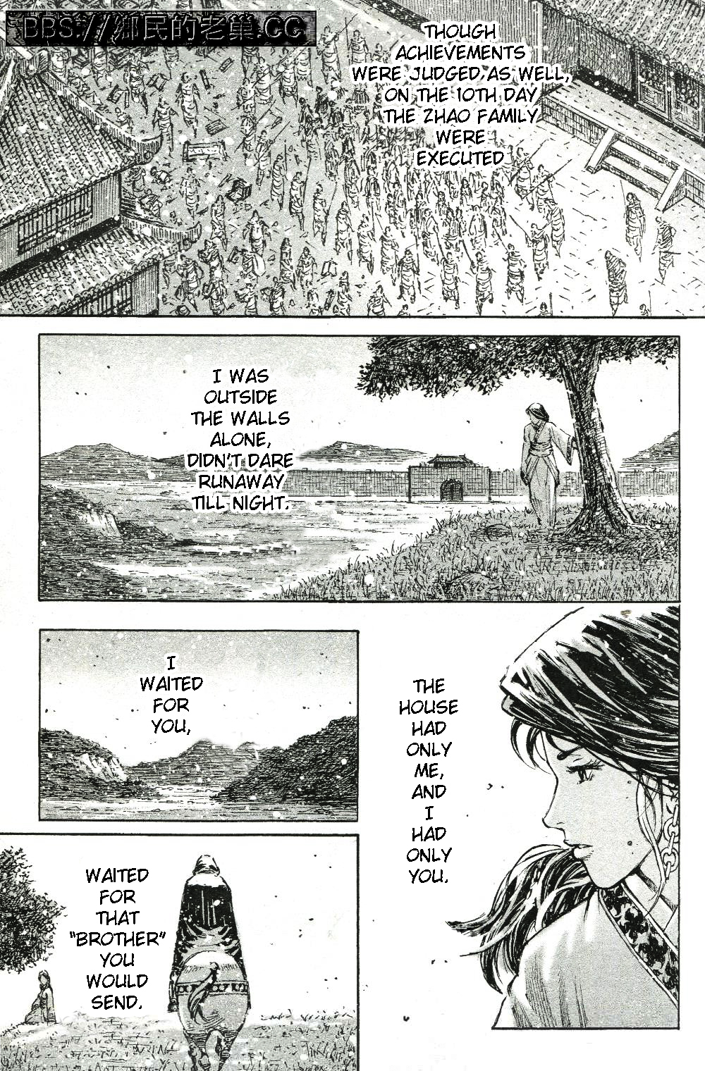Read The Ravages of Time EN Manga Online