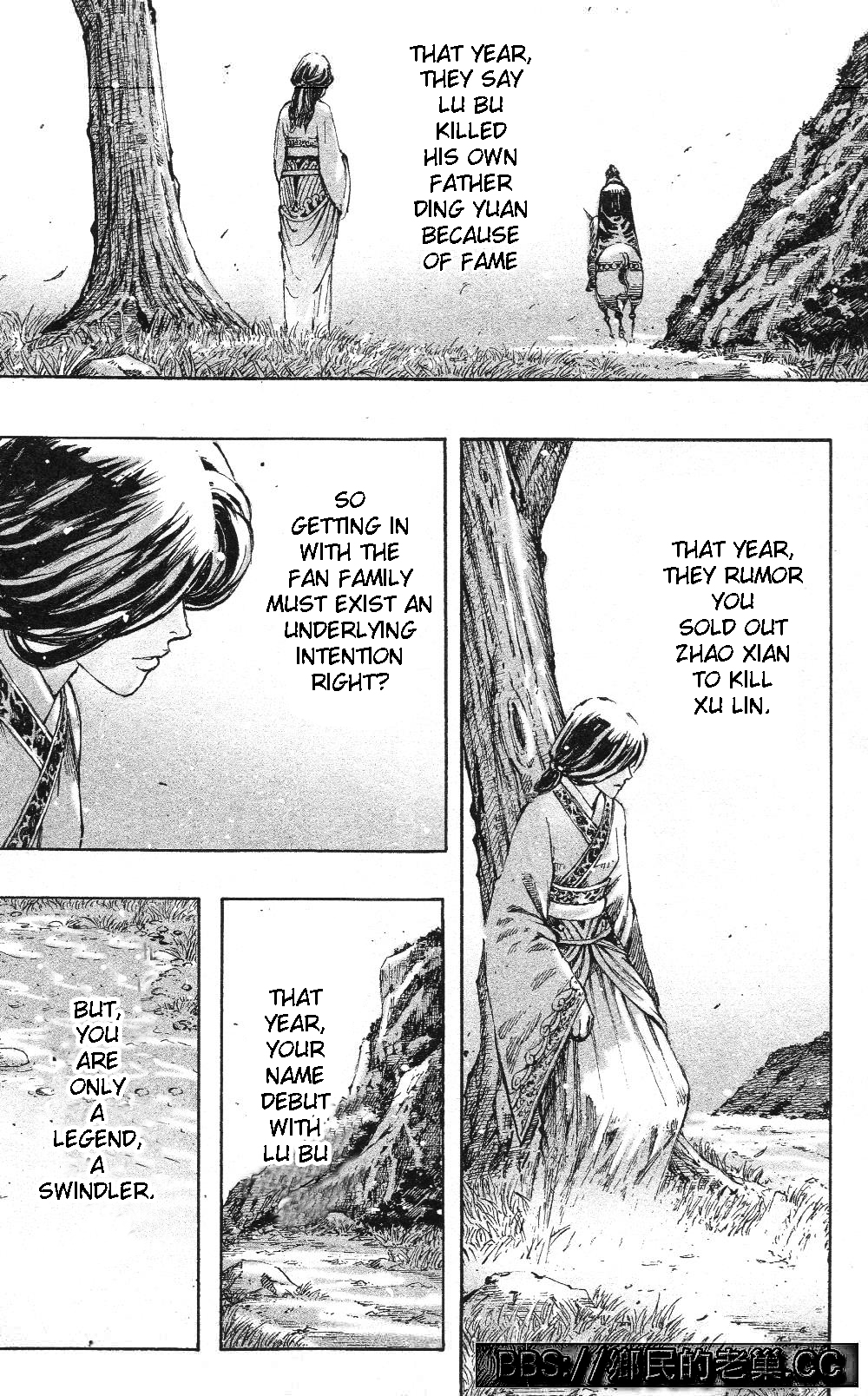 Read The Ravages of Time EN Manga Online