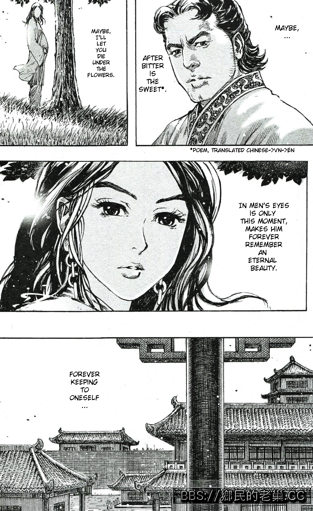 Read The Ravages of Time EN Manga Online