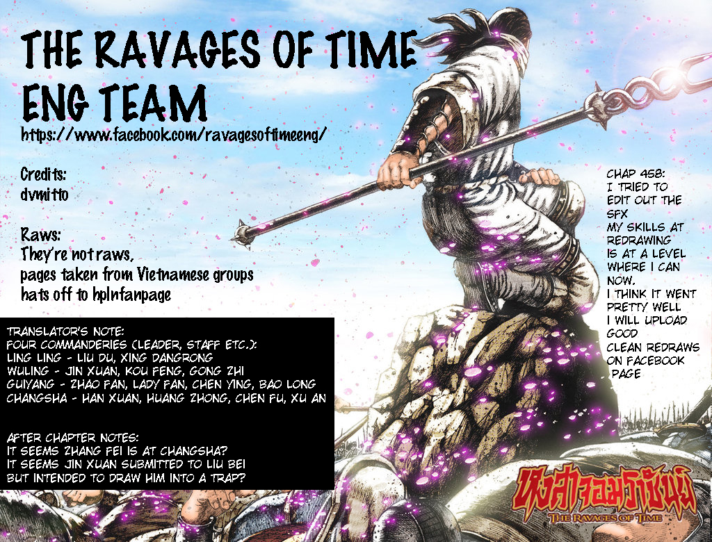 Read The Ravages of Time EN Manga Online