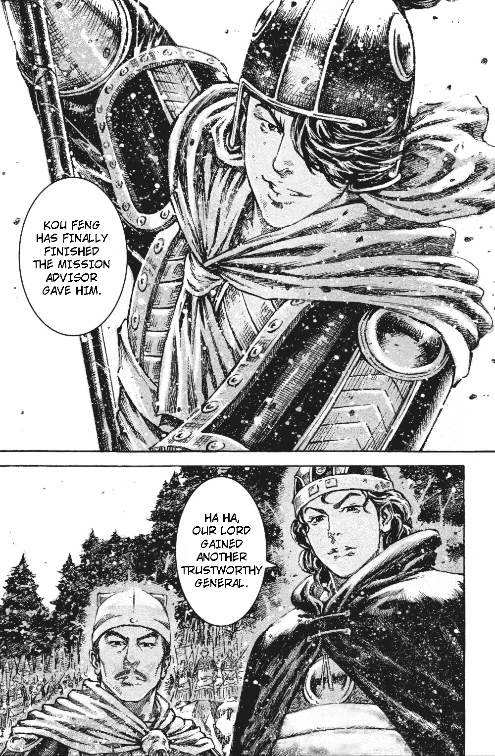 Read The Ravages of Time EN Manga Online