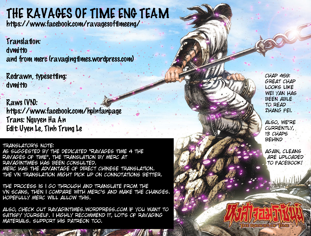 Read The Ravages of Time EN Manga Online