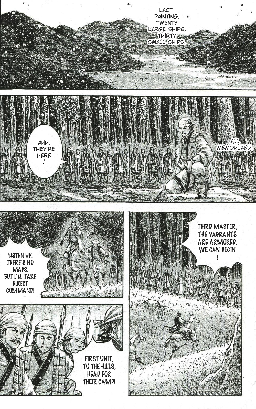 Read The Ravages of Time EN Manga Online