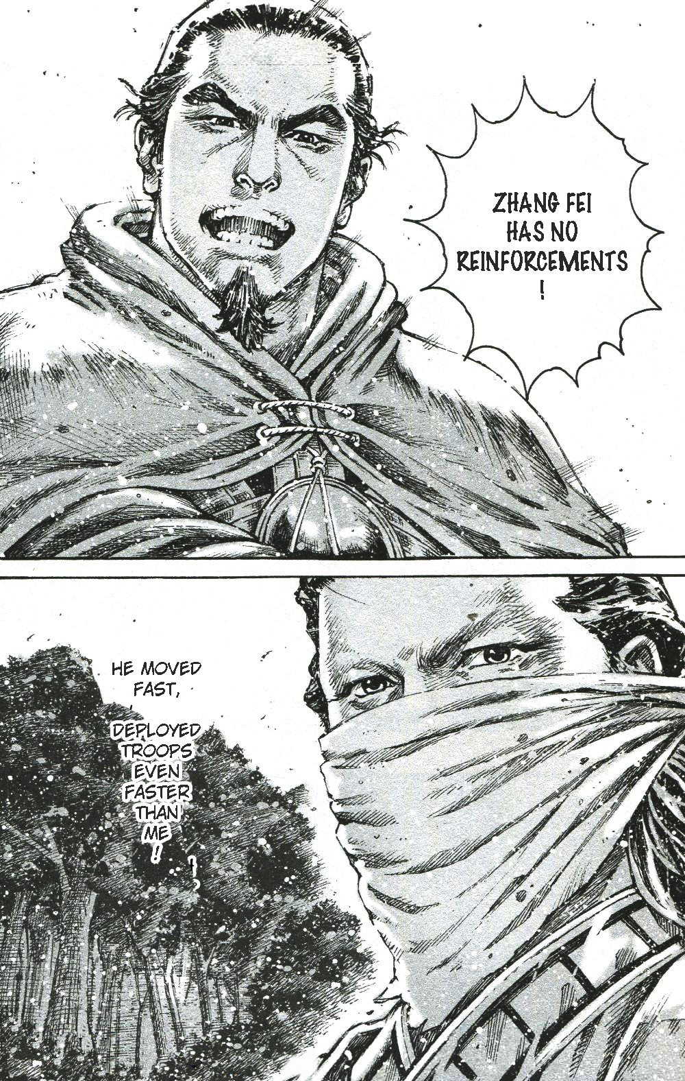 Read The Ravages of Time EN Manga Online