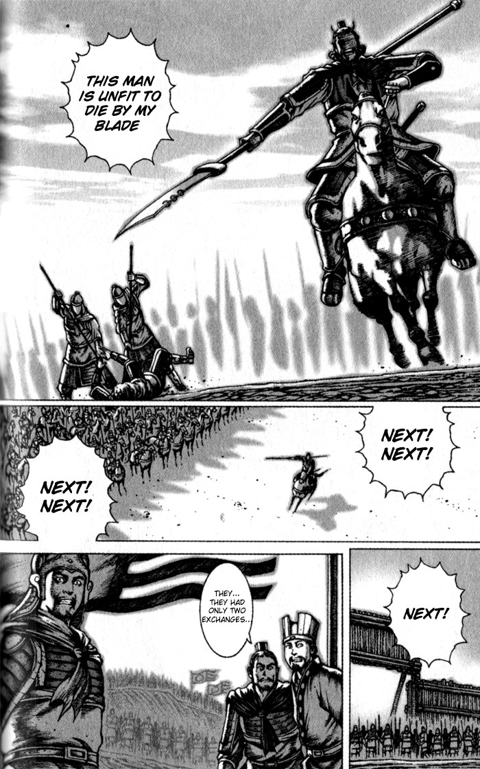 Read The Ravages of Time EN Manga Online