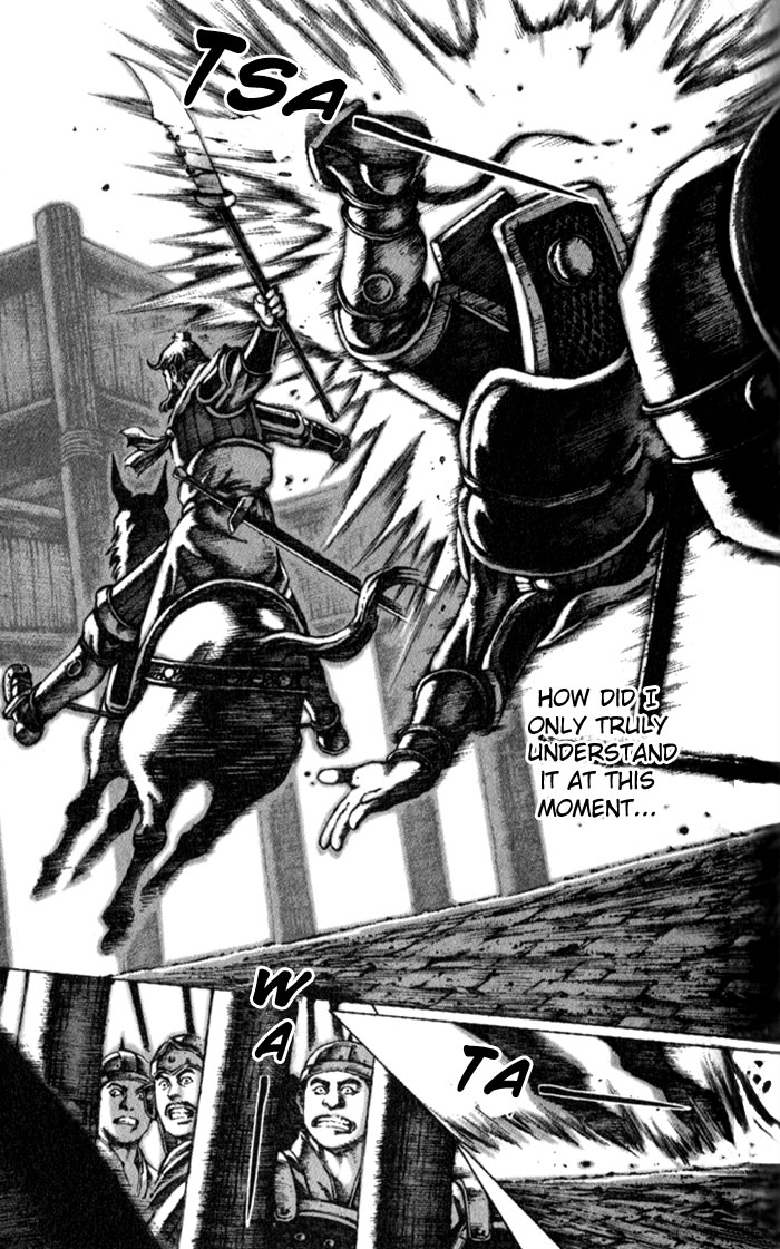 Read The Ravages of Time EN Manga Online