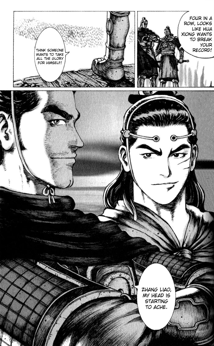 Read The Ravages of Time EN Manga Online