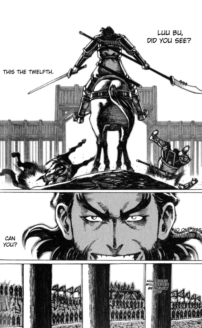 Read The Ravages of Time EN Manga Online