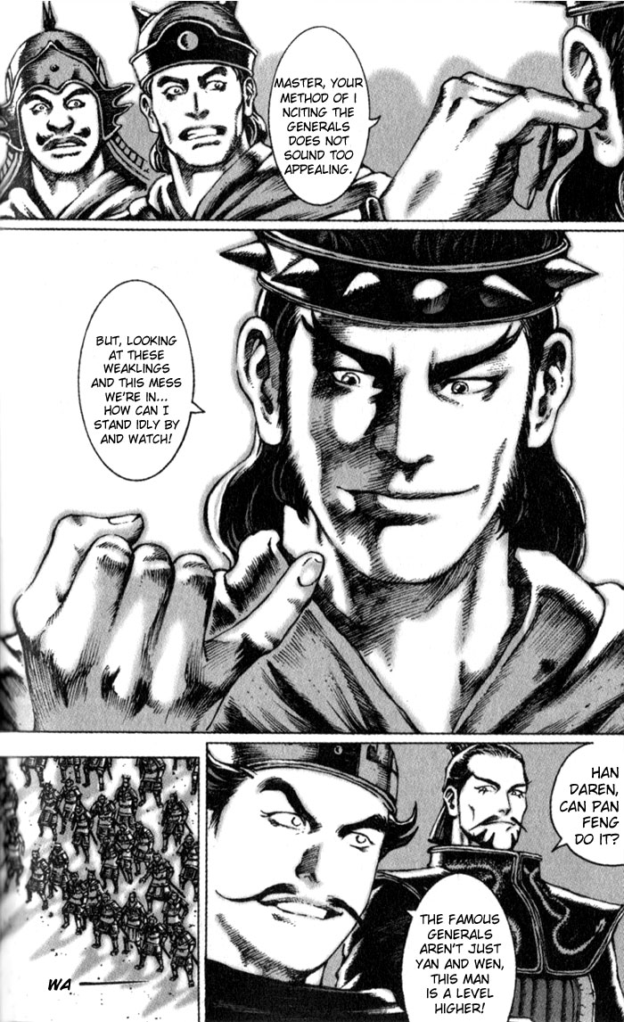 Read The Ravages of Time EN Manga Online